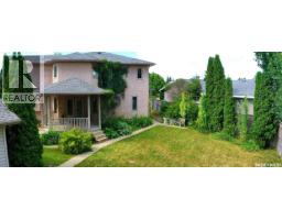 116 Morrison Drive, Yorkton, SK S3N4A6 Photo 91