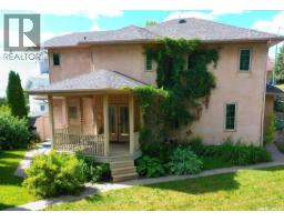 116 Morrison Drive, Yorkton, SK S3N4A6 Photo 92