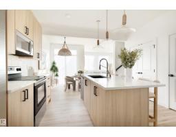 34 Cheval Cl, Sherwood Park, AB T8H2Z3 Photo 10