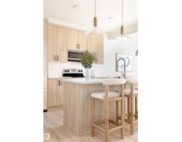 34 Cheval Cl, Sherwood Park, AB T8H2Z3 Photo 13
