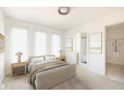 34 Cheval Cl, Sherwood Park, AB T8H2Z3 Photo 7