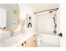 34 Cheval Cl, Sherwood Park, AB T8H2Z3 Photo 9