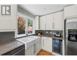 199 Mountbatten Avenue, Ottawa, ON K1H5V6 Photo 17
