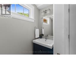 199 Mountbatten Avenue, Ottawa, ON K1H5V6 Photo 26