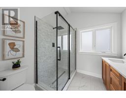 199 Mountbatten Avenue, Ottawa, ON K1H5V6 Photo 33