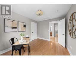 199 Mountbatten Avenue, Ottawa, ON K1H5V6 Photo 36