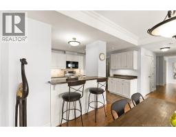 Dining room - 185 Royal Oaks Boulevard Unit# 210, Moncton, NB E1H2P7 Photo 9