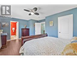56 Lockheed Crescent, Brampton, ON L7A3G4 Photo 25