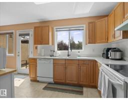 #15 11717 9b Av Nw, Edmonton, AB T6J7B7 Photo 9