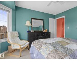 #15 11717 9b Av Nw, Edmonton, AB T6J7B7 Photo 17