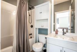 450 George Street, East Selkirk, MB R0E0M0 Photo 14