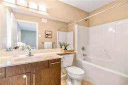 67 Bellflower Road, Winnipeg, MB R3Y0J1 Photo 19