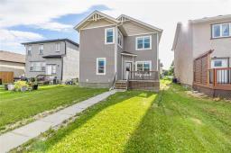 67 Bellflower Road, Winnipeg, MB R3Y0J1 Photo 25
