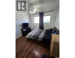 4pc Bathroom - 618 3rd Street Se, Weyburn, SK S4H2E1 Photo 14