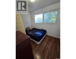 618 3rd Street Se, Weyburn, SK S4H2E1 Photo 16