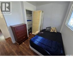 618 3rd Street Se, Weyburn, SK S4H2E1 Photo 17