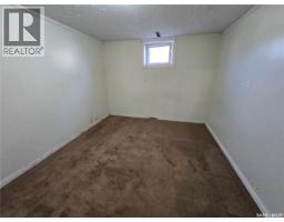 618 3rd Street Se, Weyburn, SK S4H2E1 Photo 32