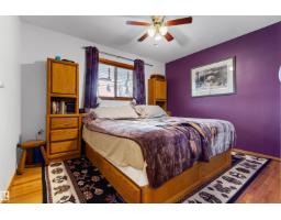 50128 Hwy 22, Rural Brazeau County, AB T7A2A2 Photo 39