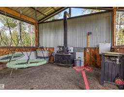 50128 Hwy 22, Rural Brazeau County, AB T7A2A2 Photo 20