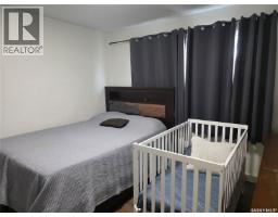 Kitchen - 440-442 Connaught Street, Regina, SK S4R4W9 Photo 13