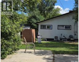 Living room - 440-442 Connaught Street, Regina, SK S4R4W9 Photo 14