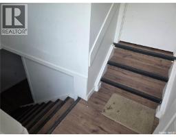 4pc Bathroom - 440-442 Connaught Street, Regina, SK S4R4W9 Photo 15