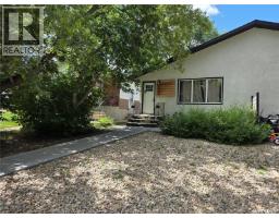 440-442 Connaught Street, Regina, SK S4R4W9 Photo 27