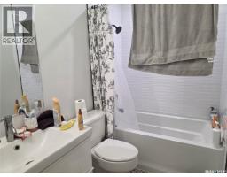 440-442 Connaught Street, Regina, SK S4R4W9 Photo 37