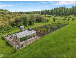 50128 Hwy 22, Rural Brazeau County, AB T7A2A2 Photo 26
