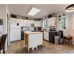 50128 Hwy 22, Rural Brazeau County, AB T7A2A2 Photo 32