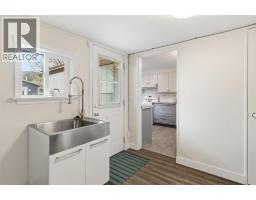 2401 Ord Road Unit# 141, Kamloops, BC V2B7V8 Photo 23
