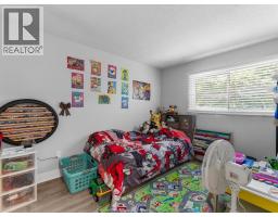 256 Victoria Street South Unit# 32, Amherstburg, ON N9V2K5 Photo 15