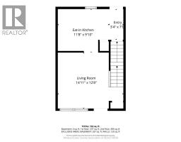 256 Victoria Street South Unit# 32, Amherstburg, ON N9V2K5 Photo 33