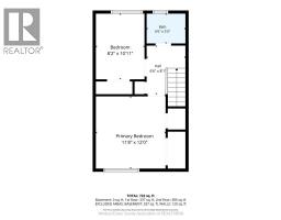 256 Victoria Street South Unit# 32, Amherstburg, ON N9V2K5 Photo 34
