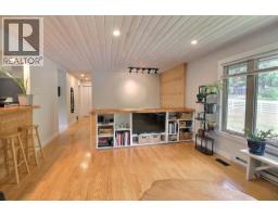 Full bathroom - 1242 Horse Creek Road S, Golden, BC V0A1H7 Photo 8