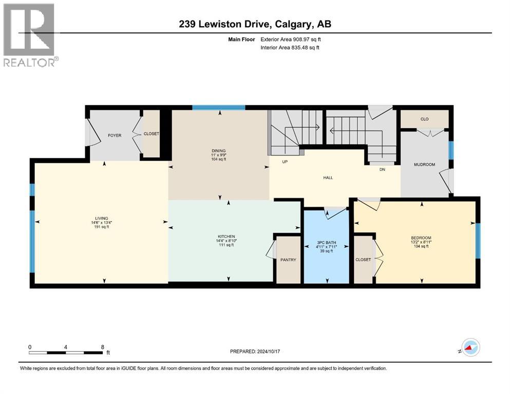 239 Lewiston Drive NE - 48