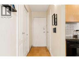 701, 1123 13 Avenue SW - photo 5