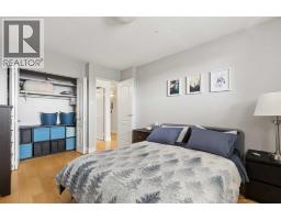 701, 1123 13 Avenue Sw, Calgary, AB T2R0L7 Photo 22