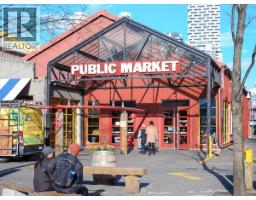 43 1425 Lamey's Mill Road, Vancouver, BC V6H3W2 Photo 38