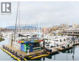 43 1425 Lamey's Mill Road, Vancouver, BC V6H3W2 Photo 37