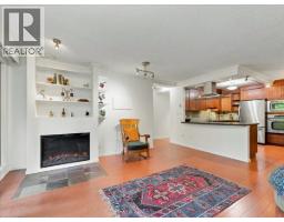 43 1425 Lamey's Mill Road, Vancouver, BC V6H3W2 Photo 9