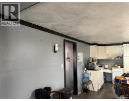 342 Mariner Avenue, Aquadeo, SK S0M0L0 Photo 18