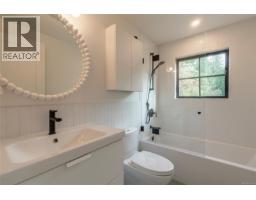 1210 Cherry Point Rd, Cobble Hill, BC V0R1N2 Photo 63