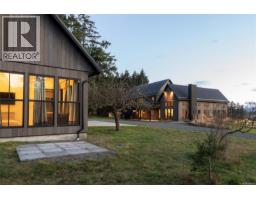 Porch - 1210 Cherry Point Rd, Cobble Hill, BC V0R1N2 Photo 7