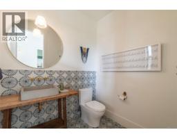 Entrance - 1210 Cherry Point Rd, Cobble Hill, BC V0R1N2 Photo 46