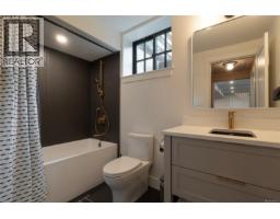 1210 Cherry Point Rd, Cobble Hill, BC V0R1N2 Photo 67