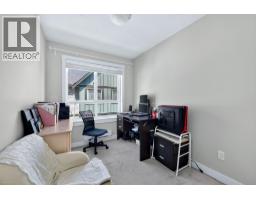 25 7393 Turnill Street, Richmond, BC V6Y0C1 Photo 20