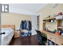 25 7393 Turnill Street, Richmond, BC V6Y0C1 Photo 26