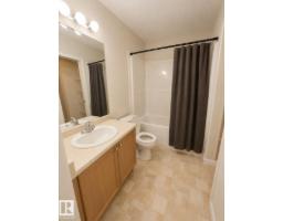 #204 16715 100 Av Nw Nw, Edmonton, AB T5P4Z5 Photo 7