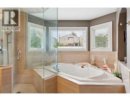 41 Sidon Crescent SW - photo 32
